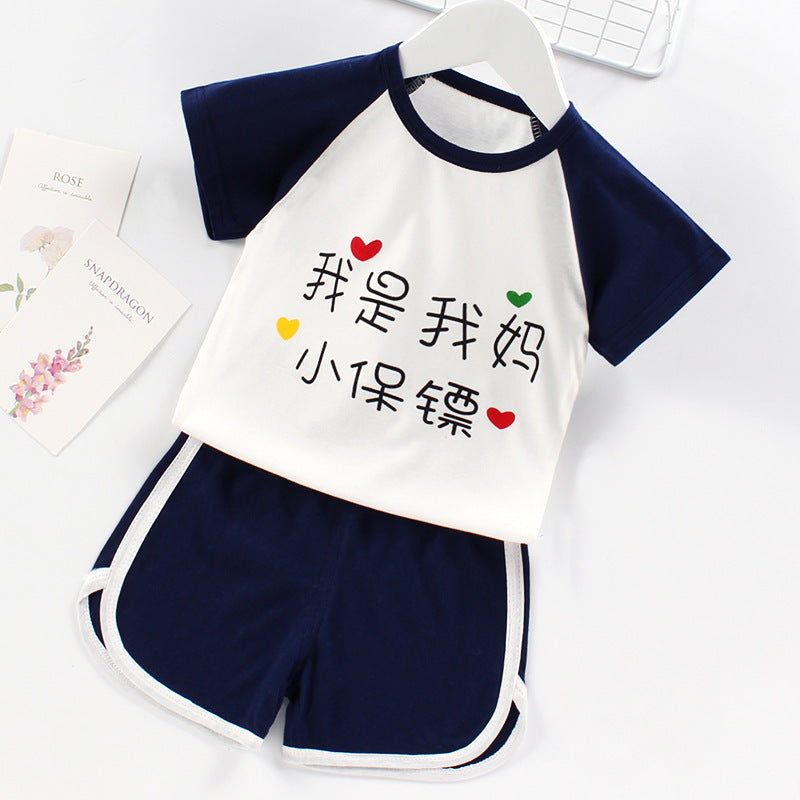 Stylisches Kinder Outfit für den Sommer – Weste und Shorts